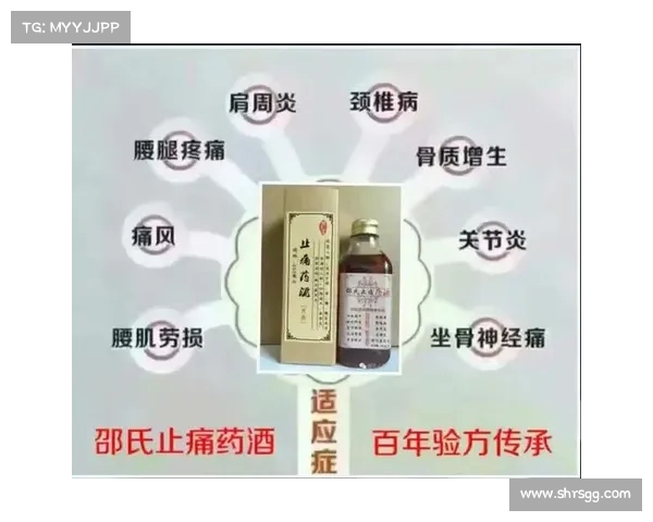 腰部组织在人体健康中的重要性与现代医学研究的进展分析 腰部组织在人体健康中的重要性与现代医学研究的进展分析