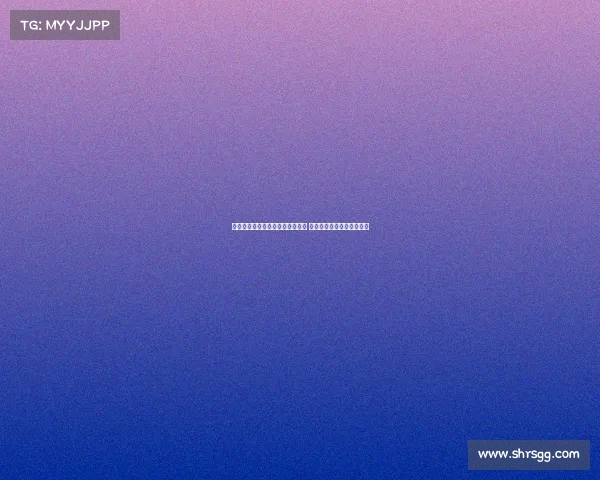 当前争冠形势分析：多队竞争激烈 谁能脱颖而出夺取最终胜利